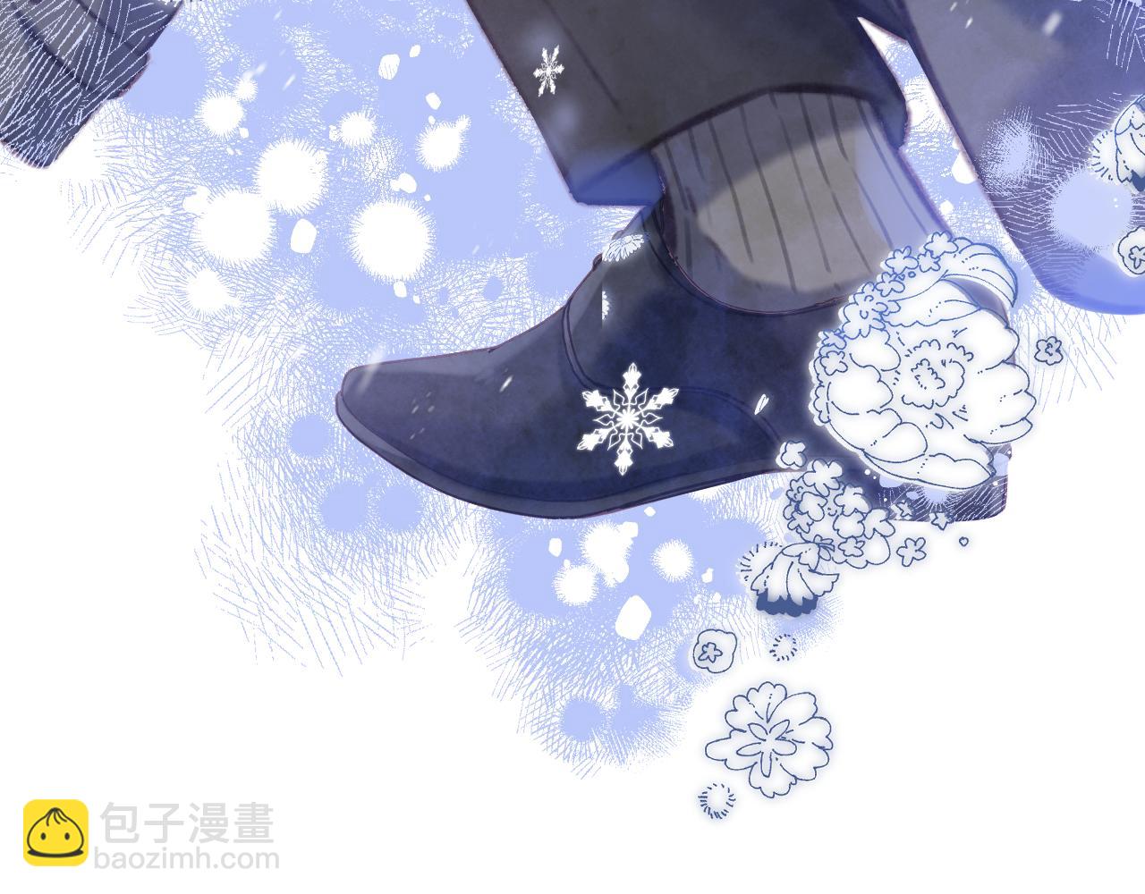 偷偷藏不住 - 第二季16  你不要罵我(3/3) - 1