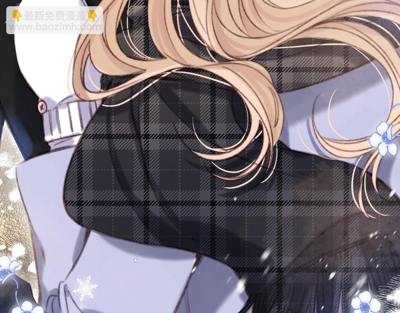 偷偷藏不住 - 第二季16  你不要罵我(2/3) - 8