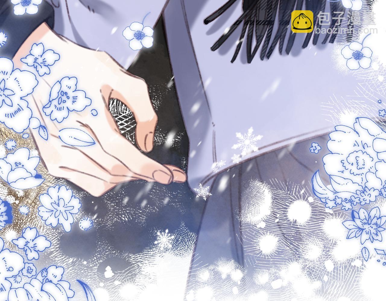 偷偷藏不住 - 第二季16  你不要罵我(2/3) - 1