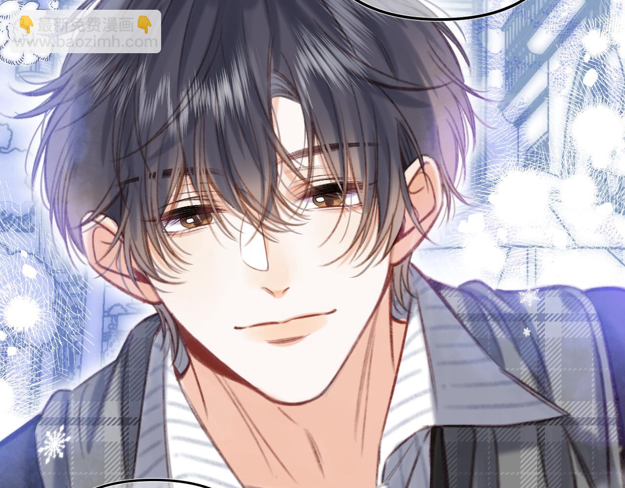 偷偷藏不住 - 第二季16  你不要罵我(2/3) - 3