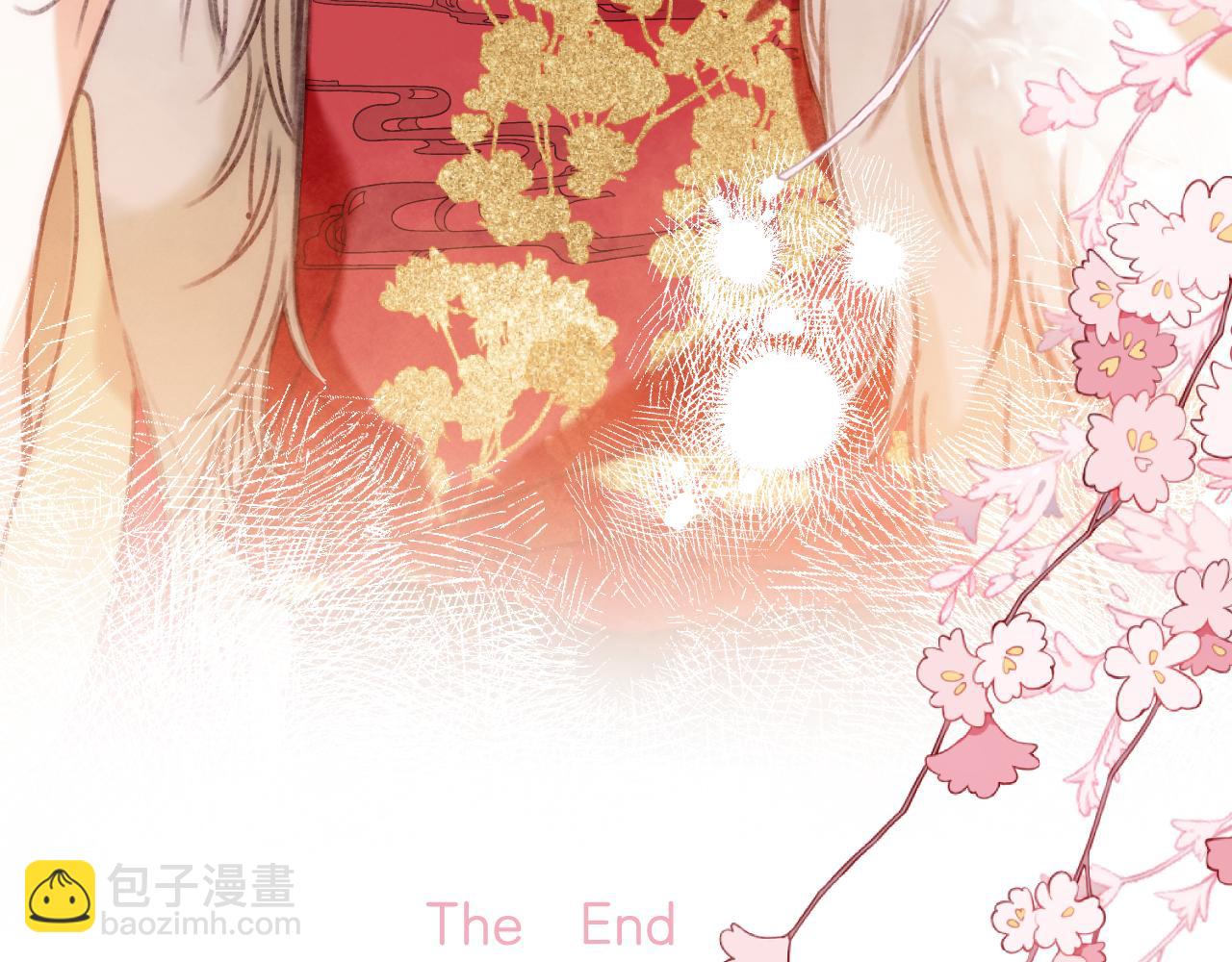 偷偷藏不住 - 春節番外(2/2) - 5