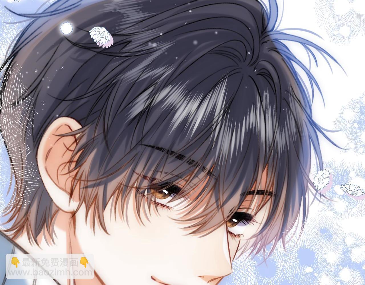 偷偷藏不住 - 第二季18 介紹女友(3/3) - 5