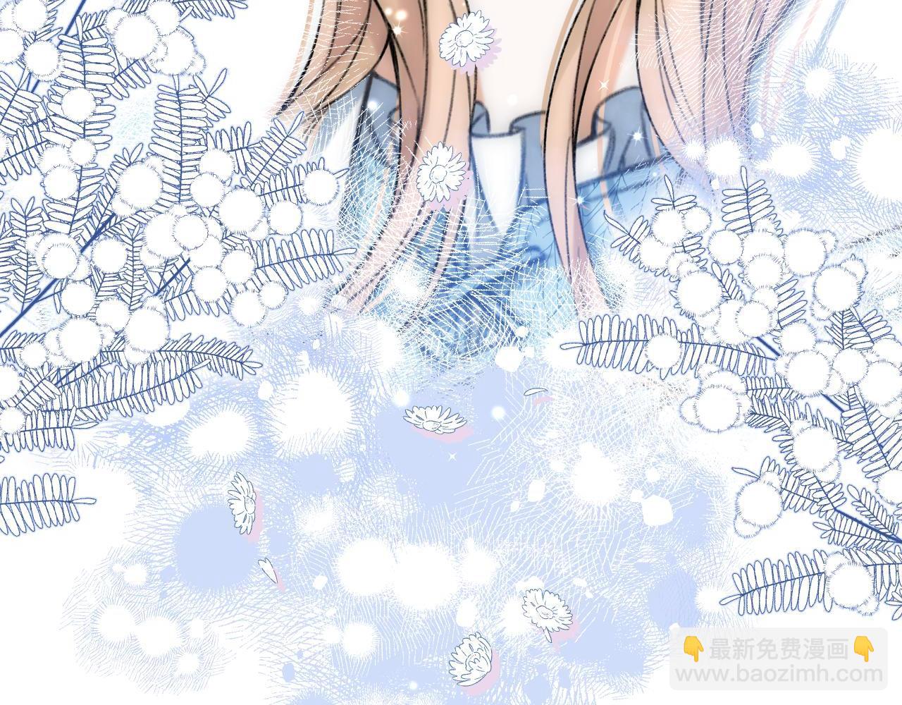 偷偷藏不住 - 第二季18 介紹女友(3/3) - 3