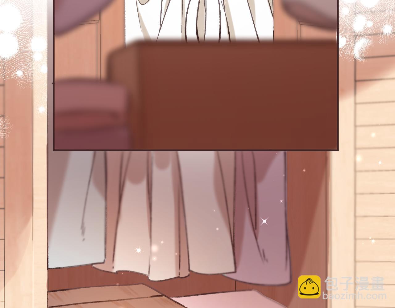 偷偷藏不住 - 第二季21 怎麼不行？(2/3) - 5