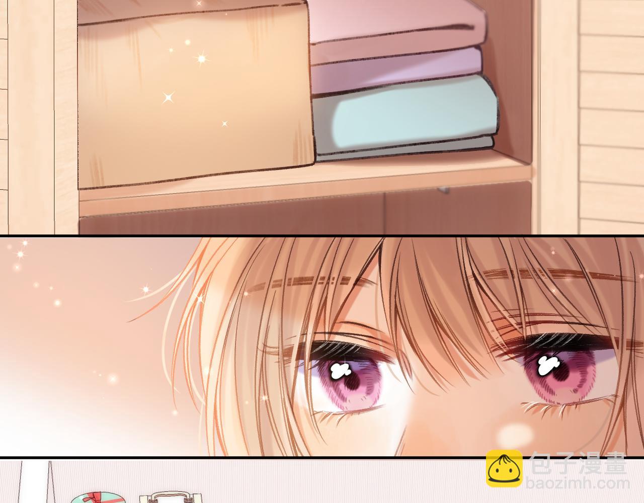 偷偷藏不住 - 第二季21 怎麼不行？(2/3) - 6