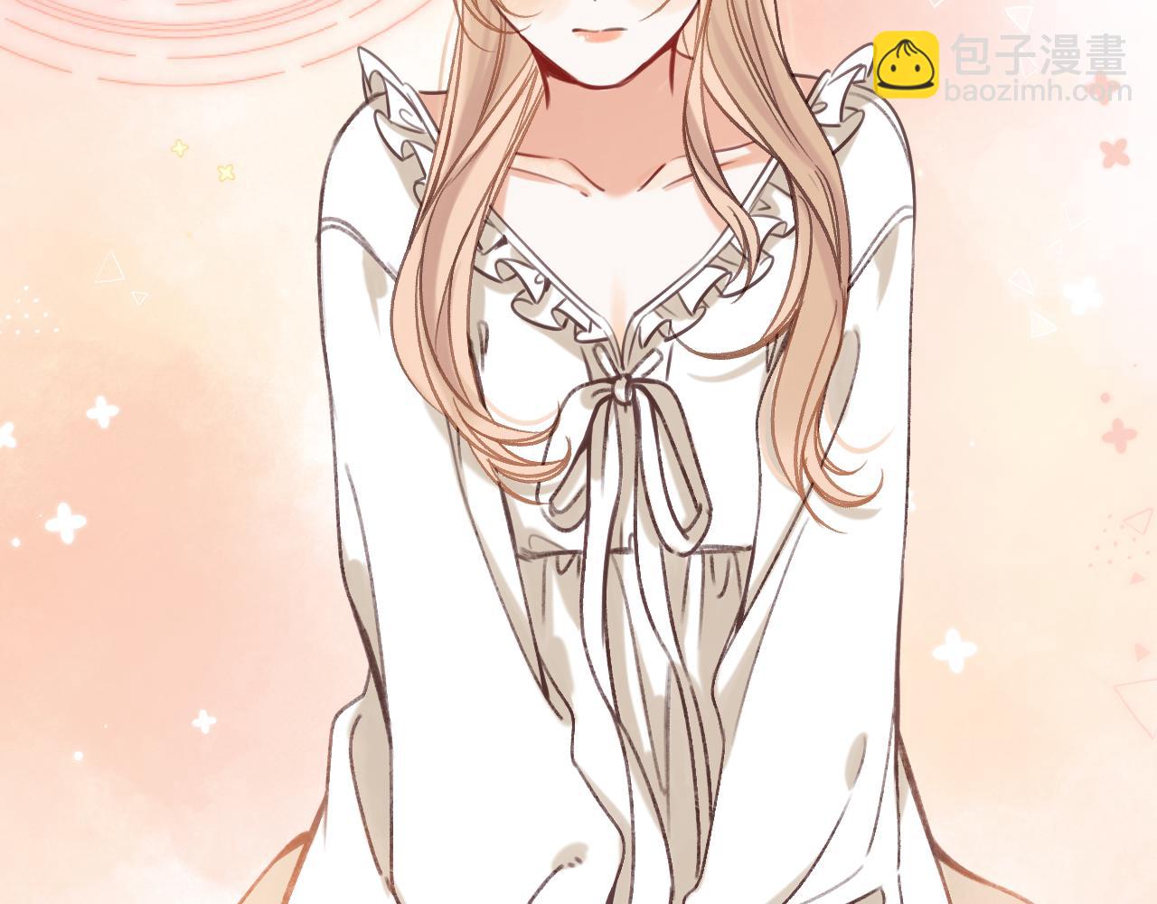 偷偷藏不住 - 第二季21 怎麼不行？(2/3) - 4