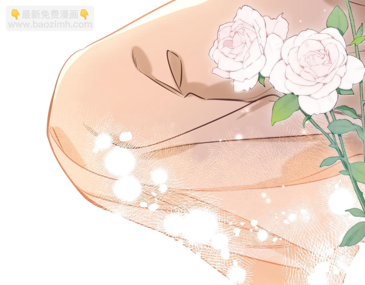 偷偷藏不住 - 第二季21 怎麼不行？(2/3) - 1