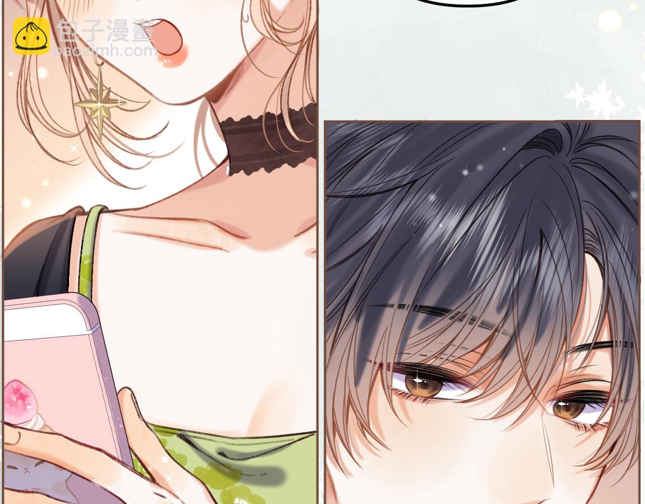 偷偷藏不住 - 第二季23 二號哥哥(1/3) - 4