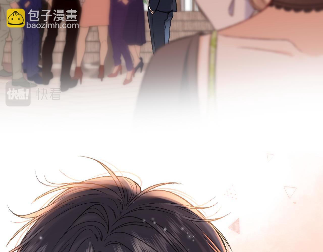 偷偷藏不住 - 第二季23 二號哥哥(2/3) - 3