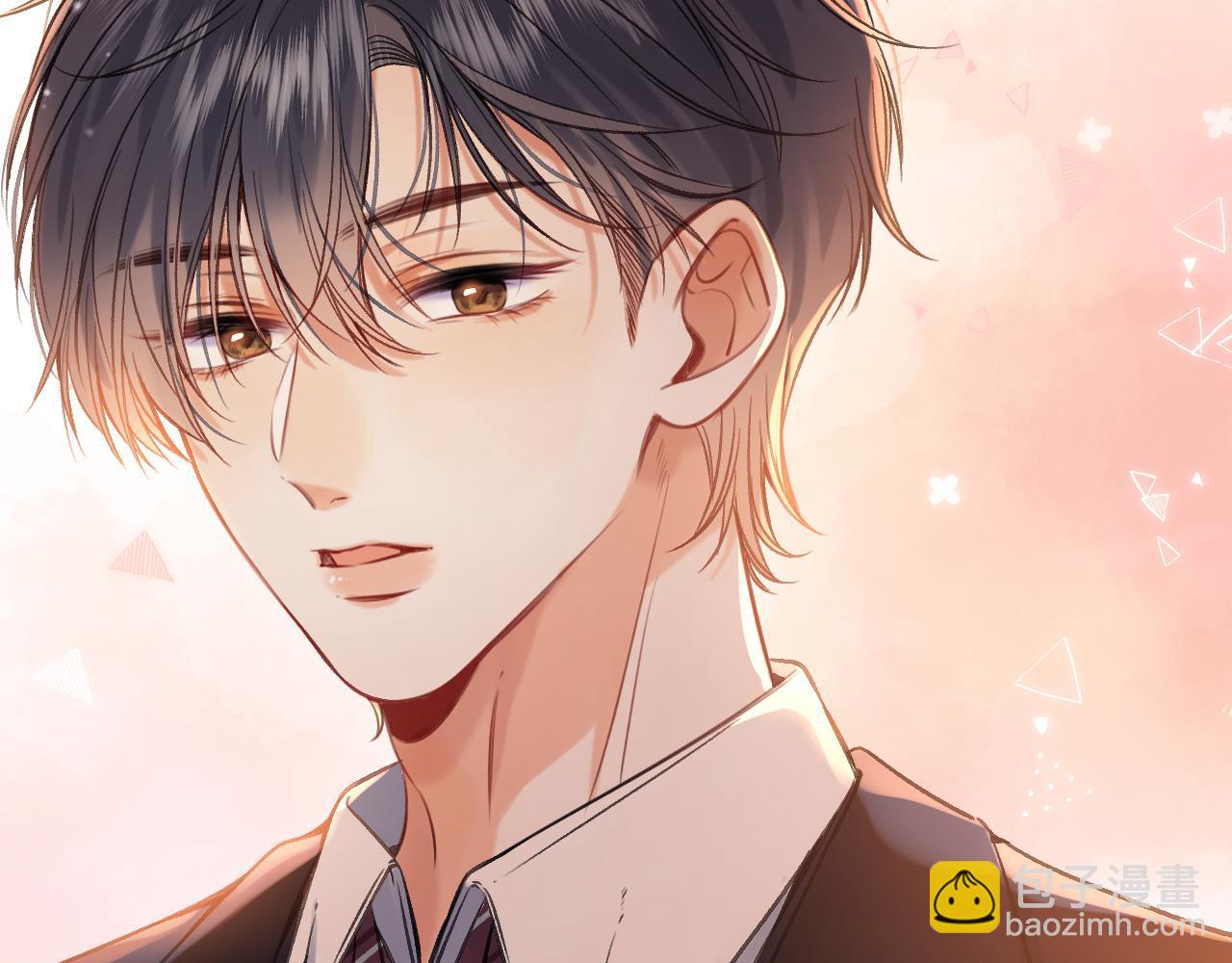 偷偷藏不住 - 第二季23 二號哥哥(2/3) - 4