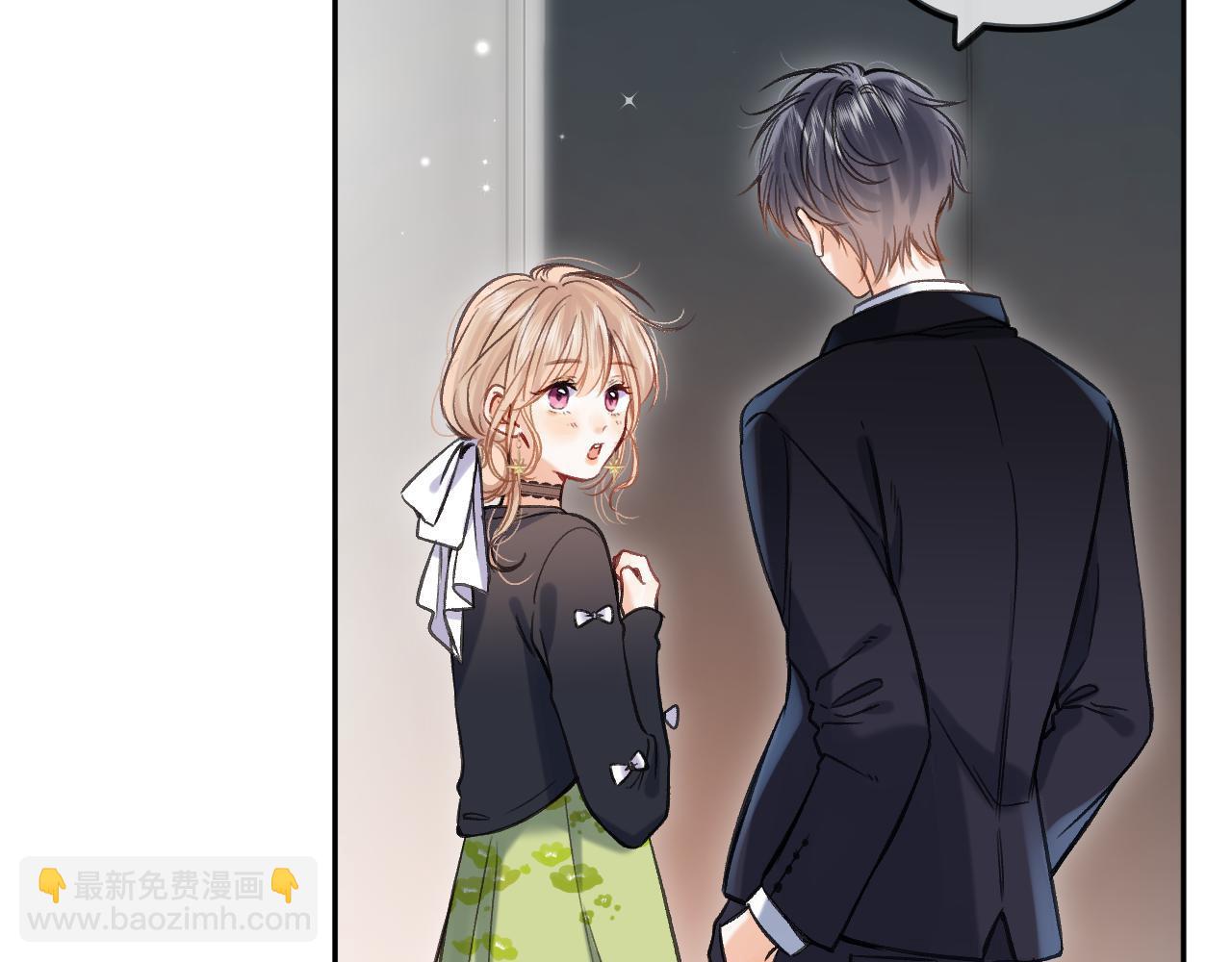 偷偷藏不住 - 第二季23 二號哥哥(2/3) - 2