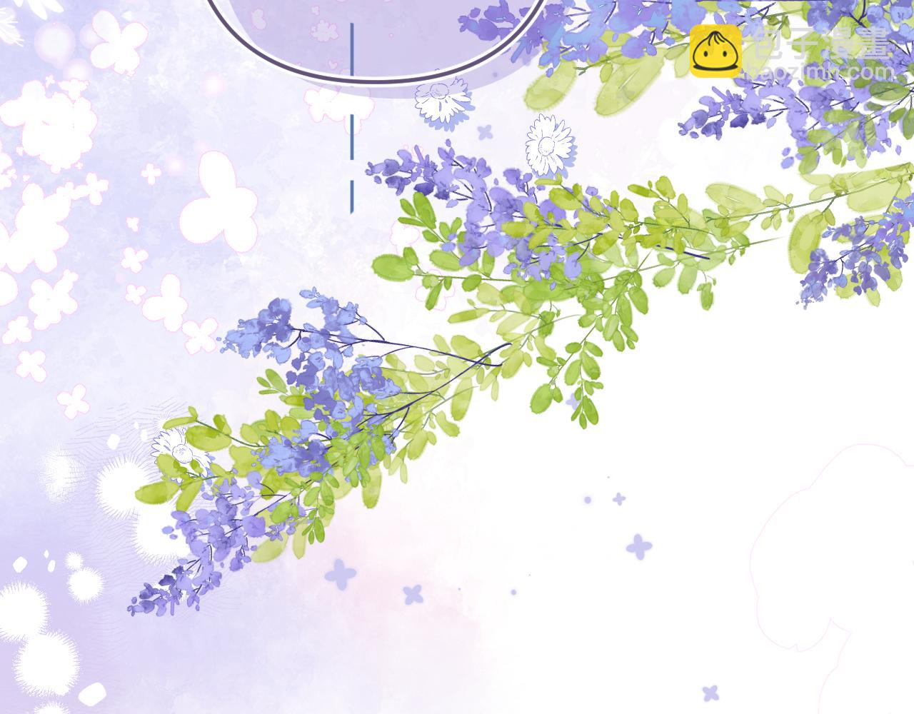 偷偷藏不住 - 第二季23 二號哥哥(2/3) - 7