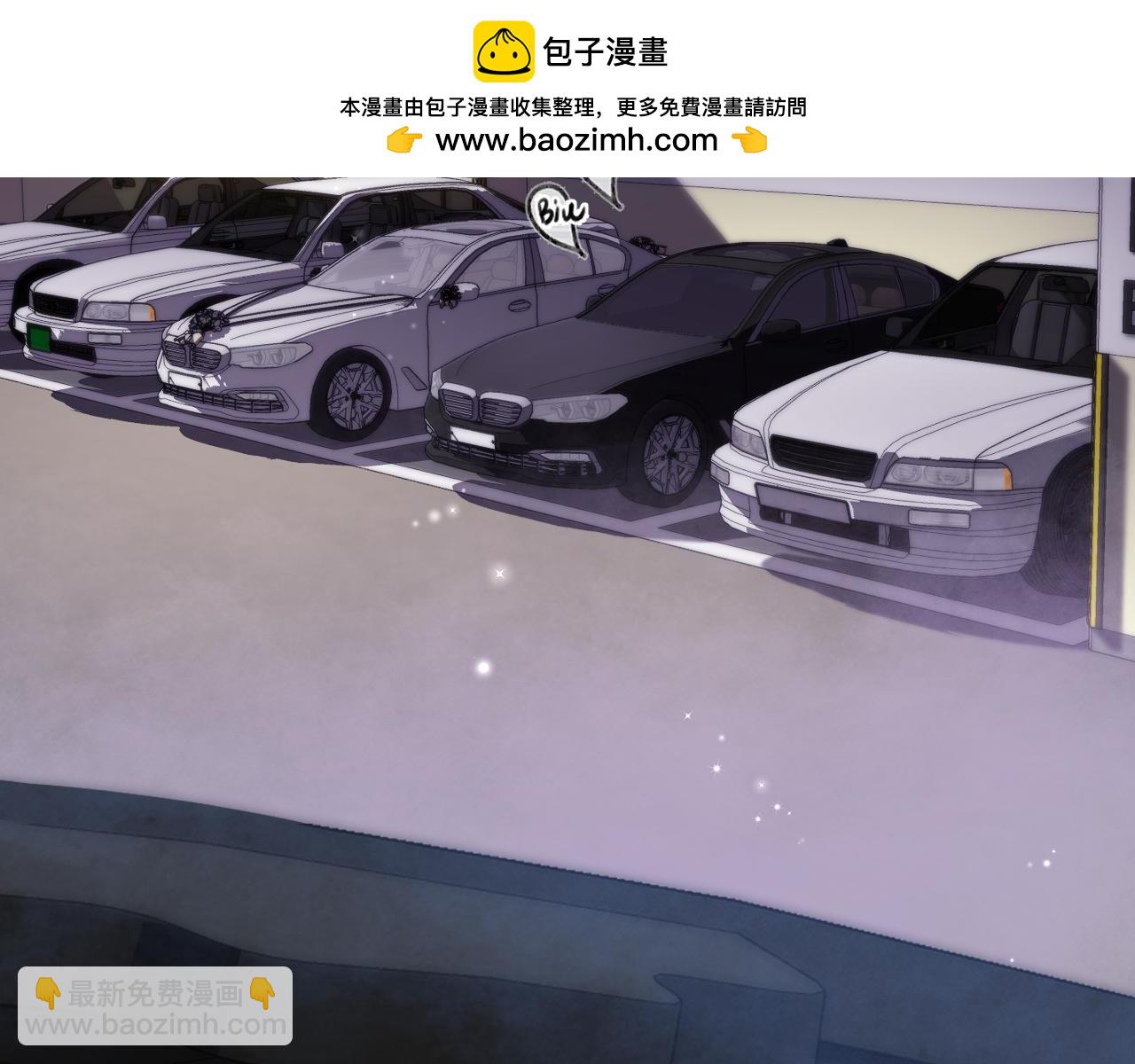 偷偷藏不住 - 第二季24 找女朋友(1/2) - 2