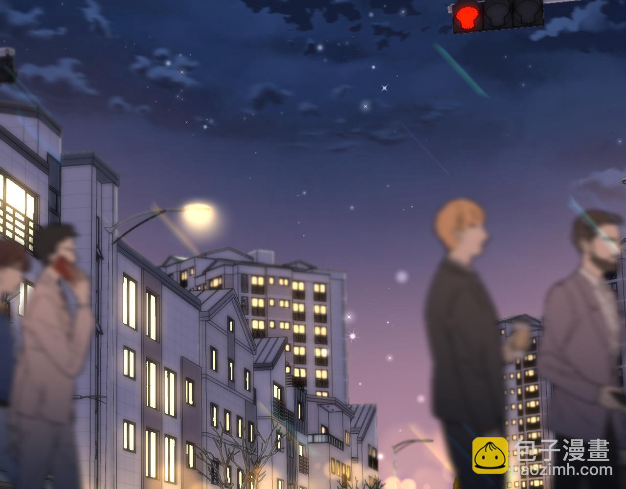 偷偷藏不住 - 第二季24 找女朋友(1/2) - 4