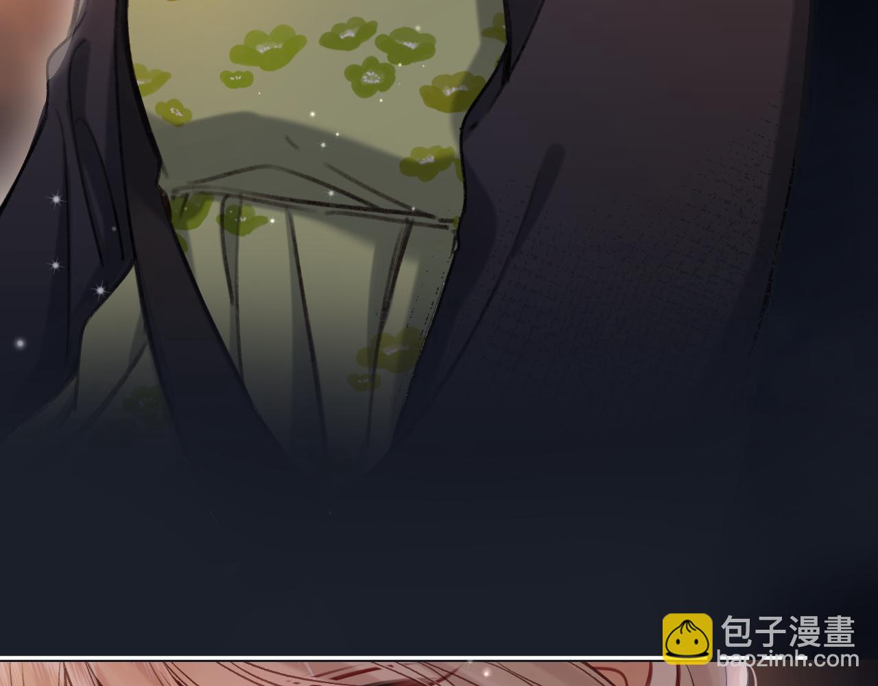 偷偷藏不住 - 第二季24 找女朋友(1/2) - 2