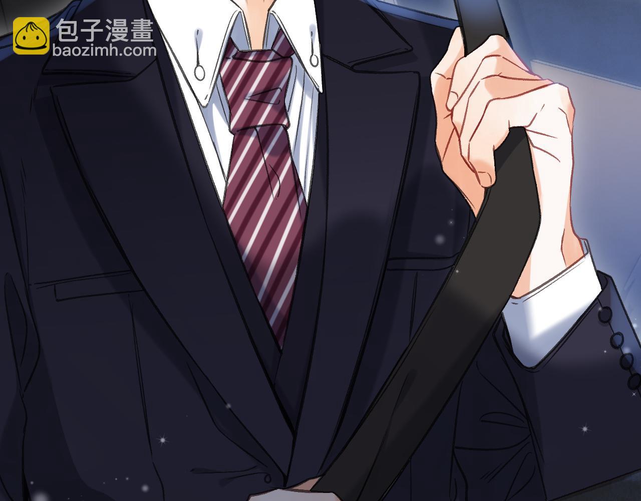 偷偷藏不住 - 第二季24 找女朋友(1/2) - 4