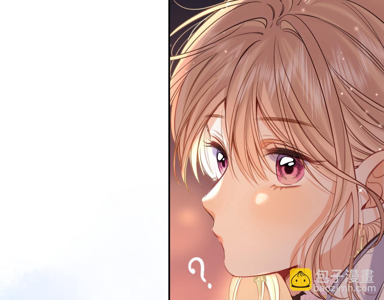 偷偷藏不住 - 第二季24 找女朋友(2/2) - 4