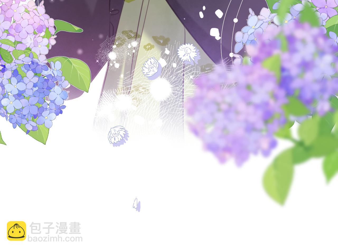 偷偷藏不住 - 第二季24 找女朋友(2/2) - 4