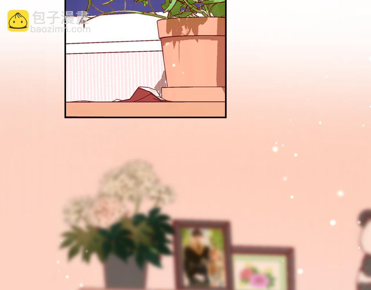 偷偷藏不住 - 第二季24 找女朋友(2/2) - 7