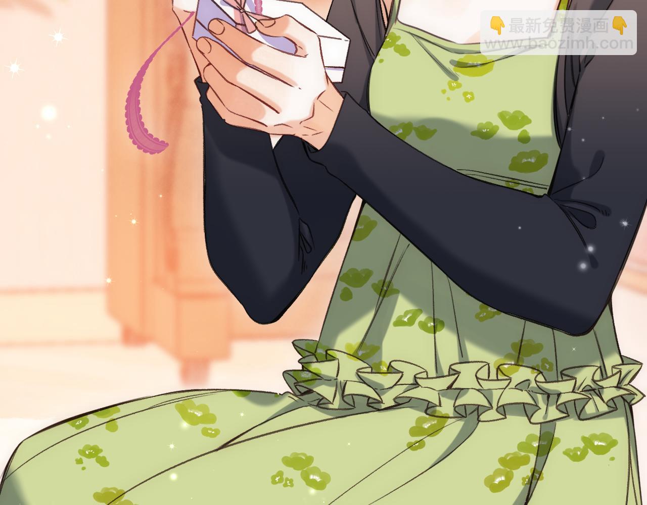 偷偷藏不住 - 第二季24 找女朋友(2/2) - 1