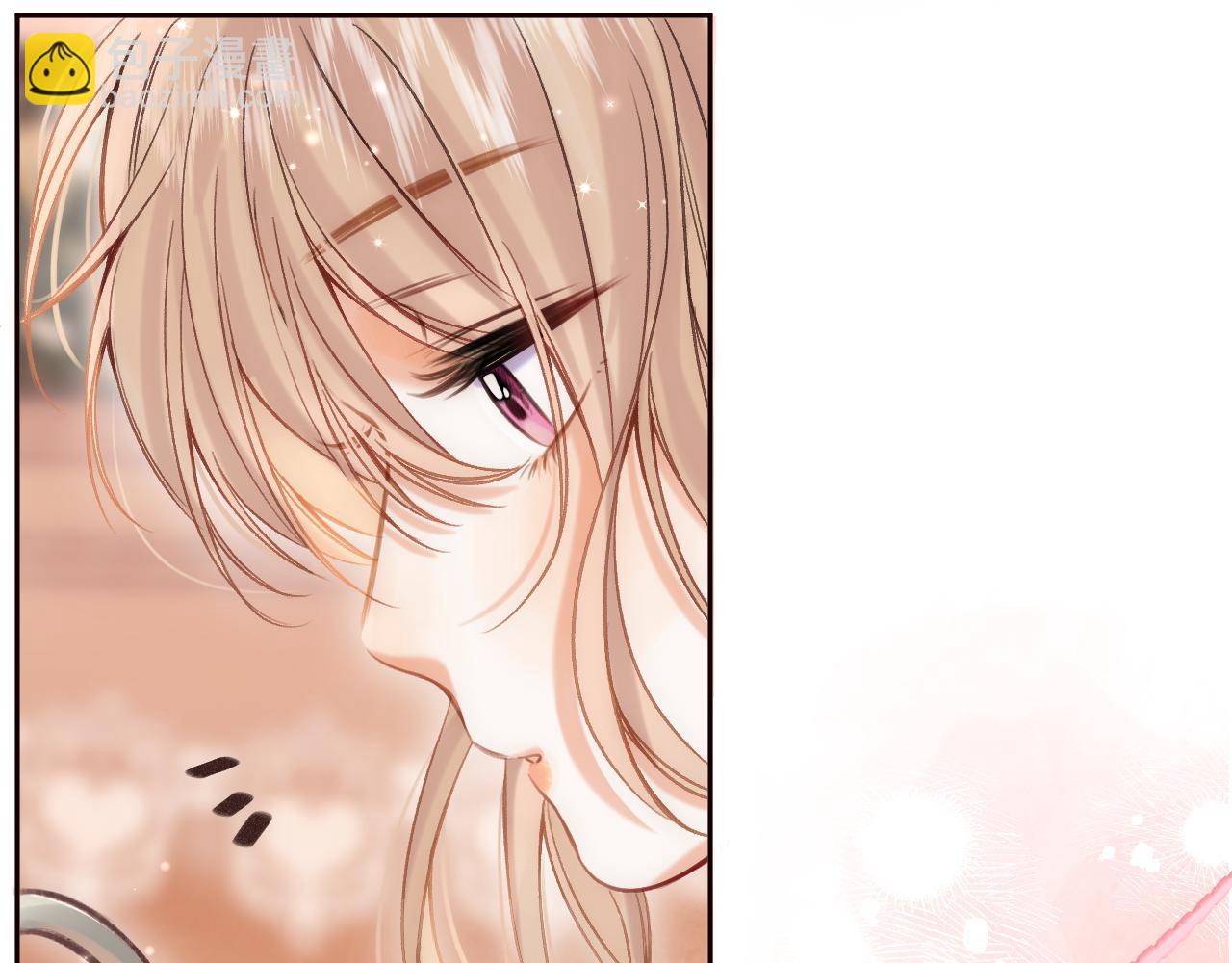 偷偷藏不住 - 第二季24 找女朋友(2/2) - 5