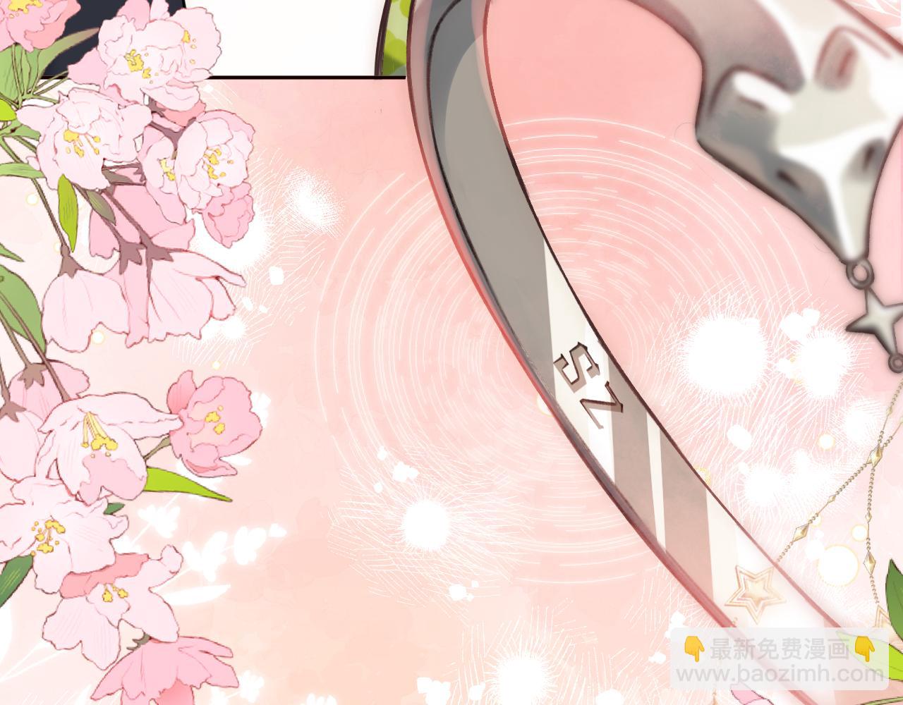 偷偷藏不住 - 第二季24 找女朋友(2/2) - 7