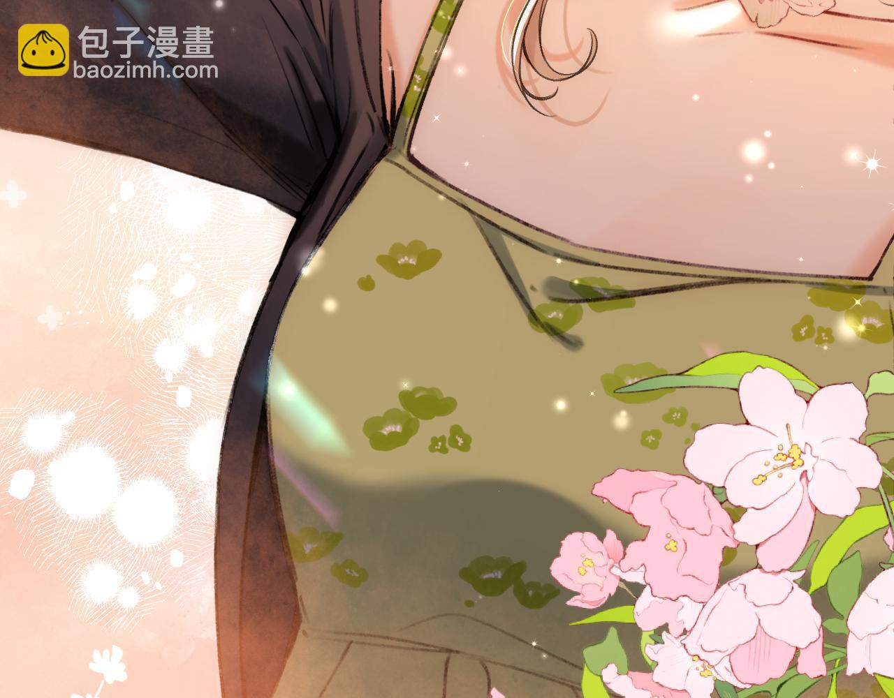 偷偷藏不住 - 第二季24 找女朋友(2/2) - 2