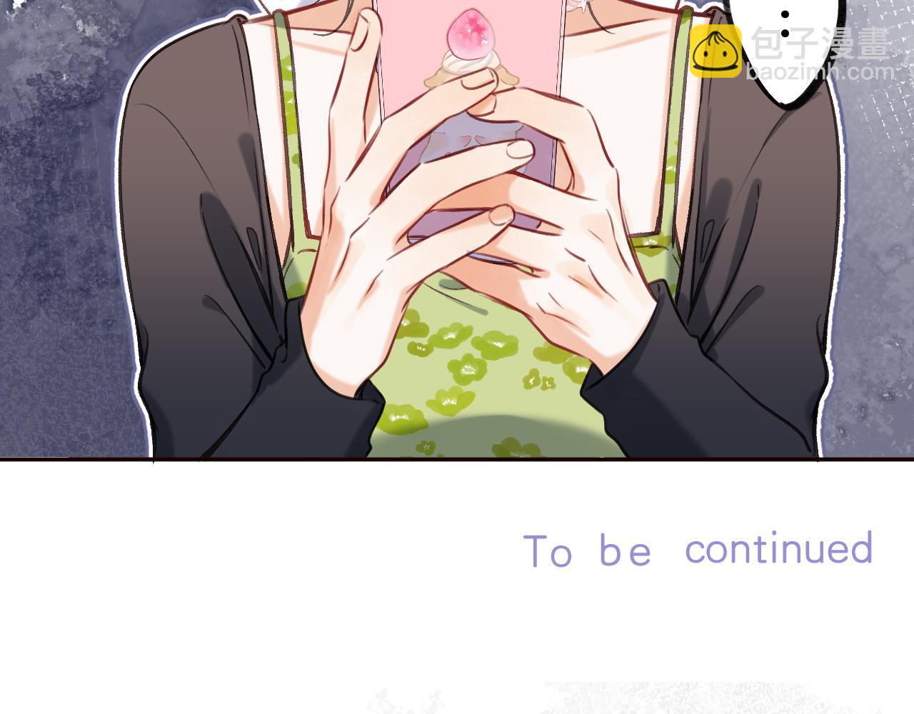 偷偷藏不住 - 第二季24 找女朋友(2/2) - 2