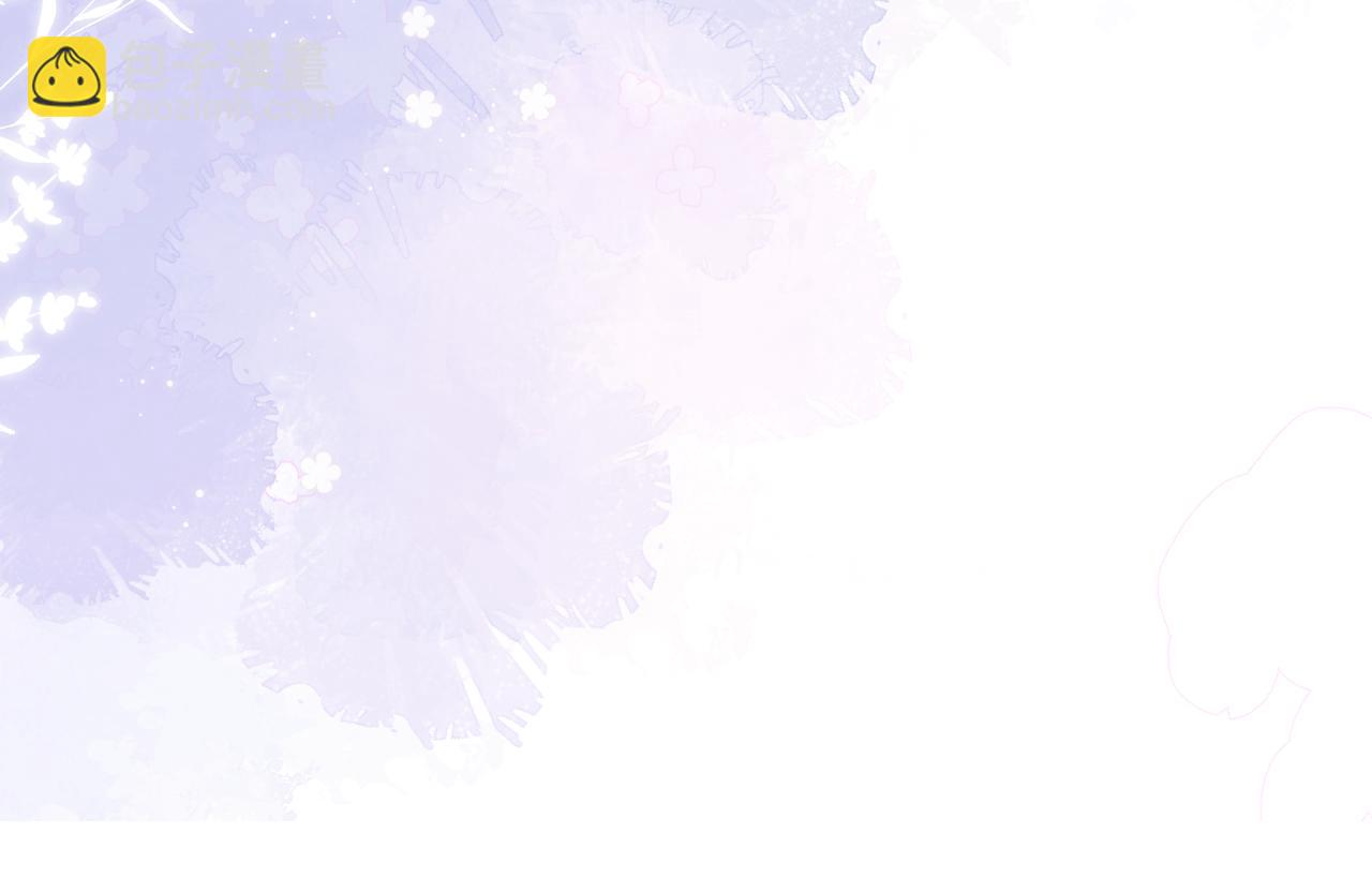 偷偷藏不住 - 第二季26 誤會一場(2/3) - 1