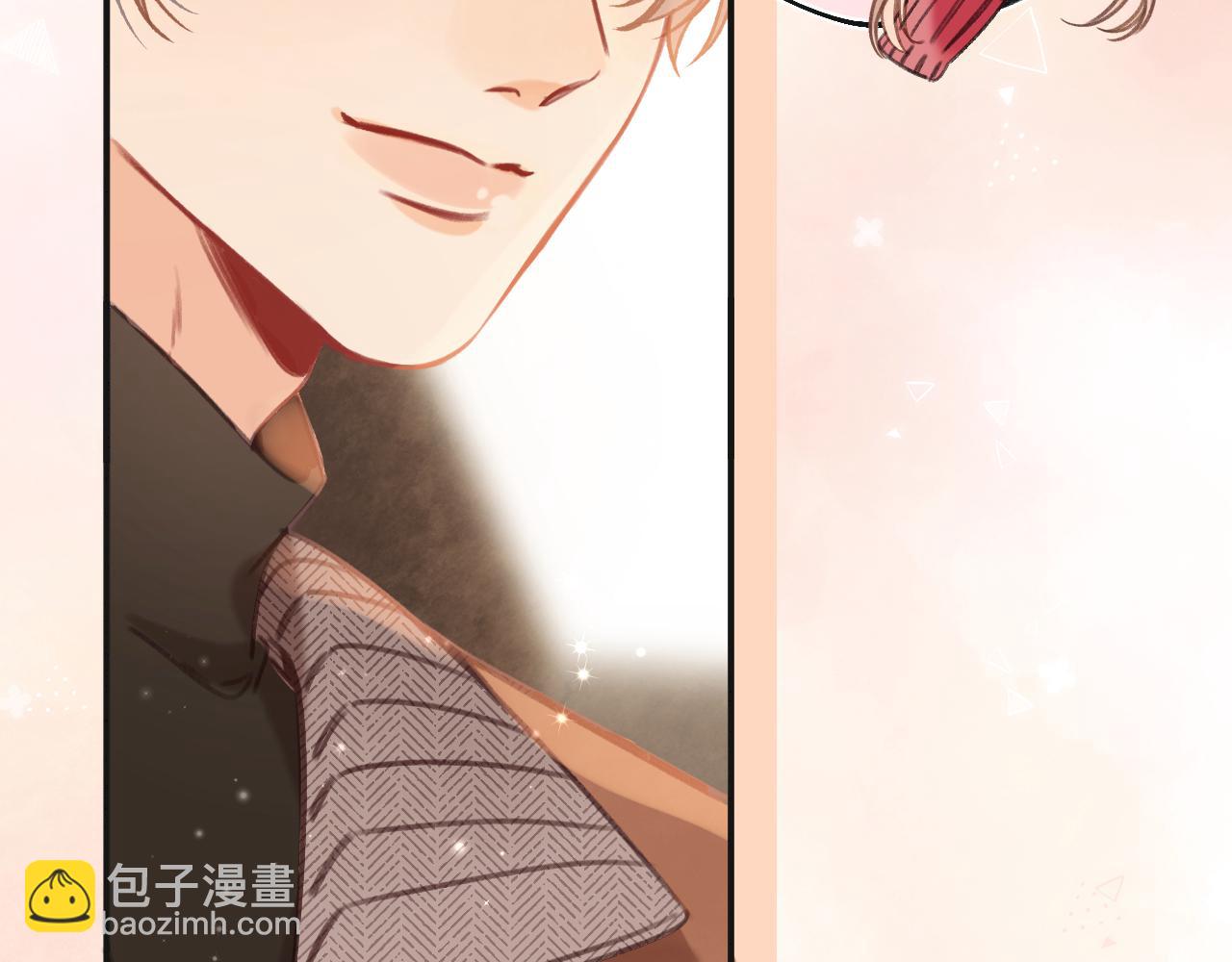 偷偷藏不住 - 第二季28 露餡(3/3) - 2