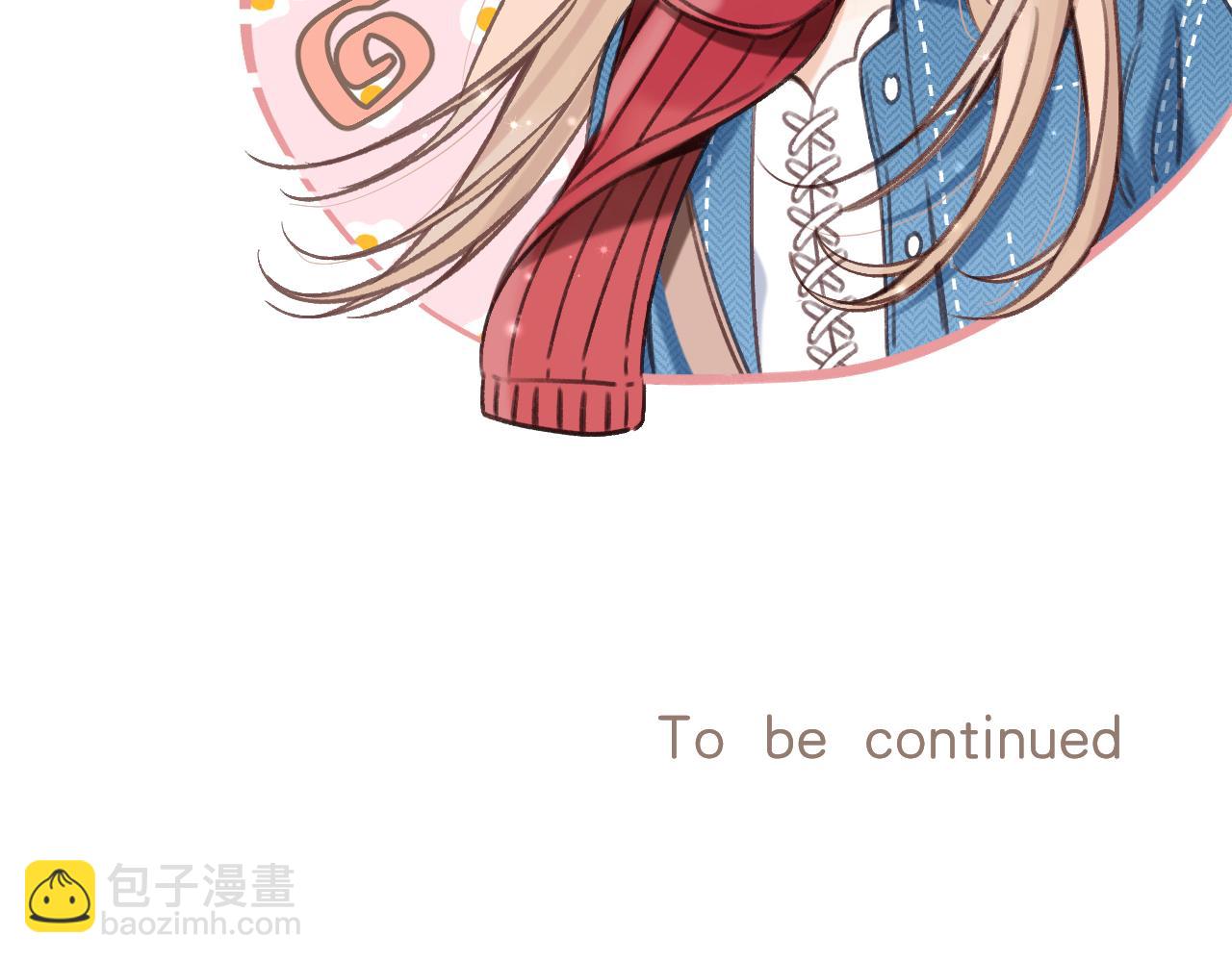 偷偷藏不住 - 第二季28 露餡(3/3) - 4