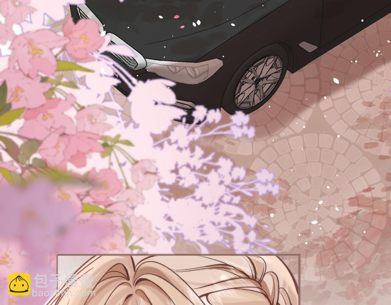 偷偷藏不住 - 第二季28 露餡(2/3) - 6