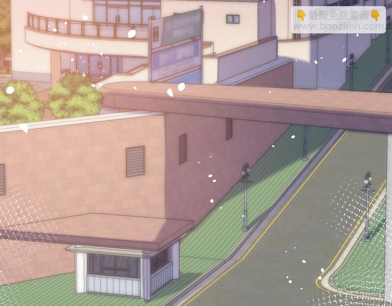 偷偷藏不住 - 第二季28 露餡(2/3) - 2