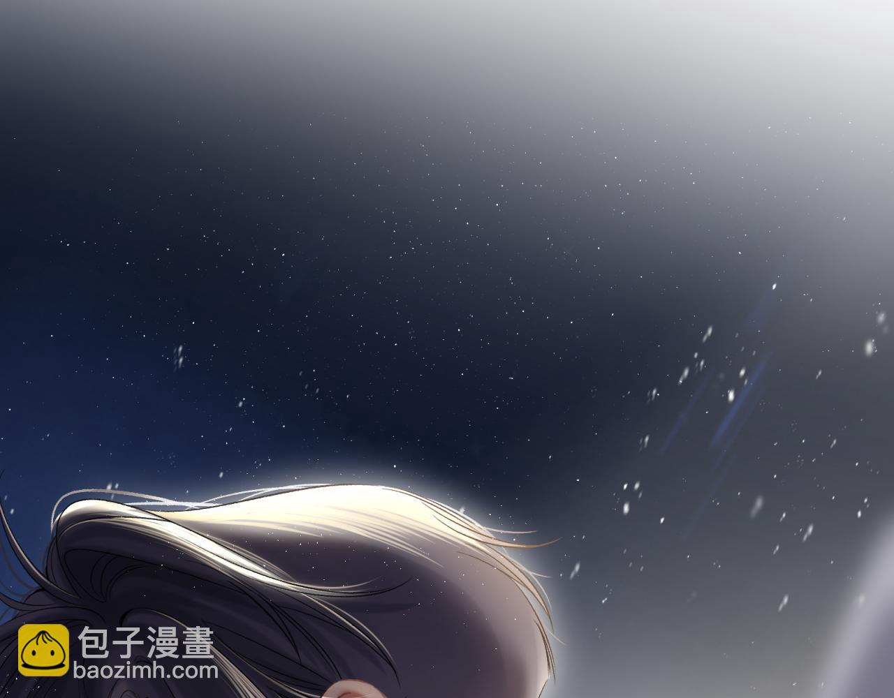 偷偷藏不住 - 30 還偷笑(3/3) - 1