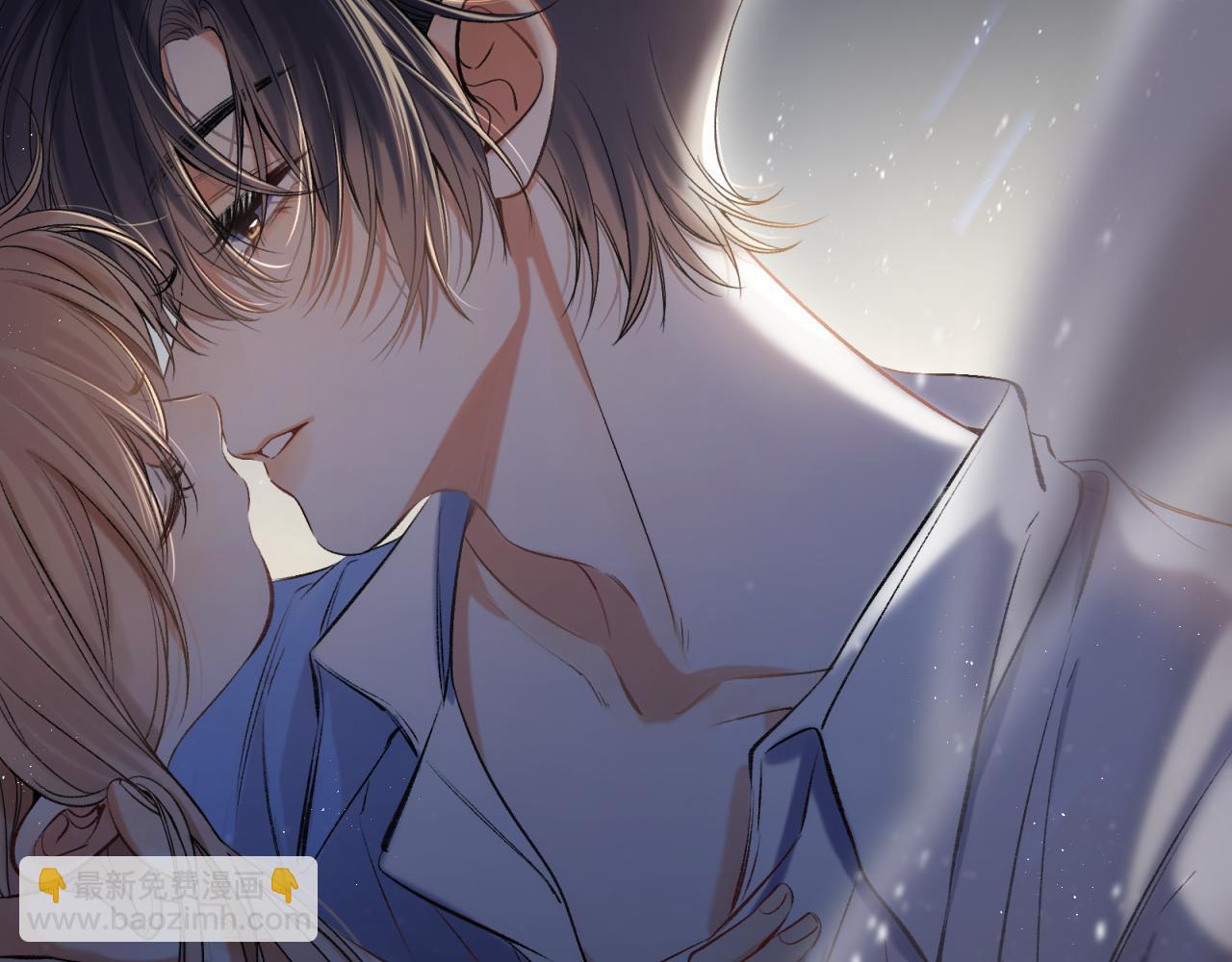 偷偷藏不住 - 30 還偷笑(3/3) - 2