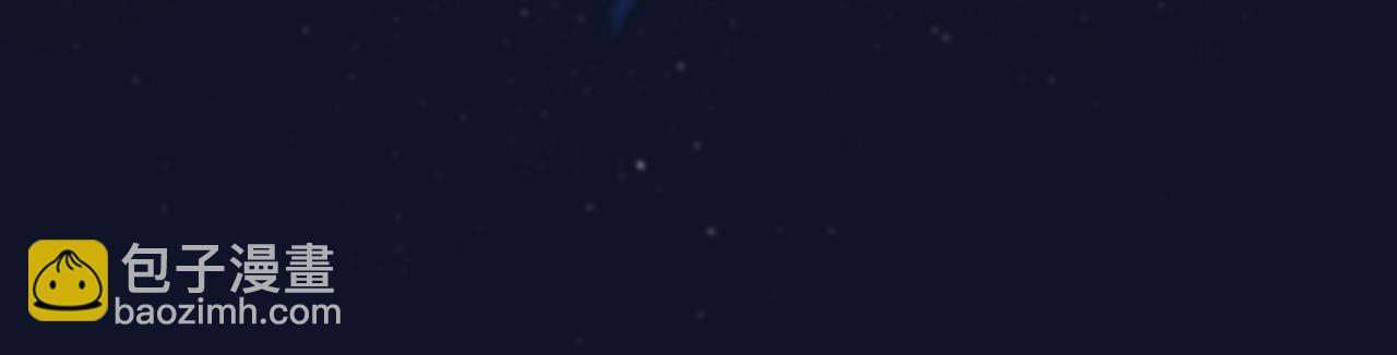 偷偷藏不住 - 30 還偷笑(3/3) - 4