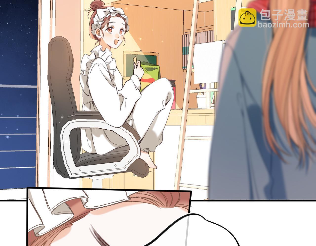 偷偷藏不住 - 30 還偷笑(2/3) - 4