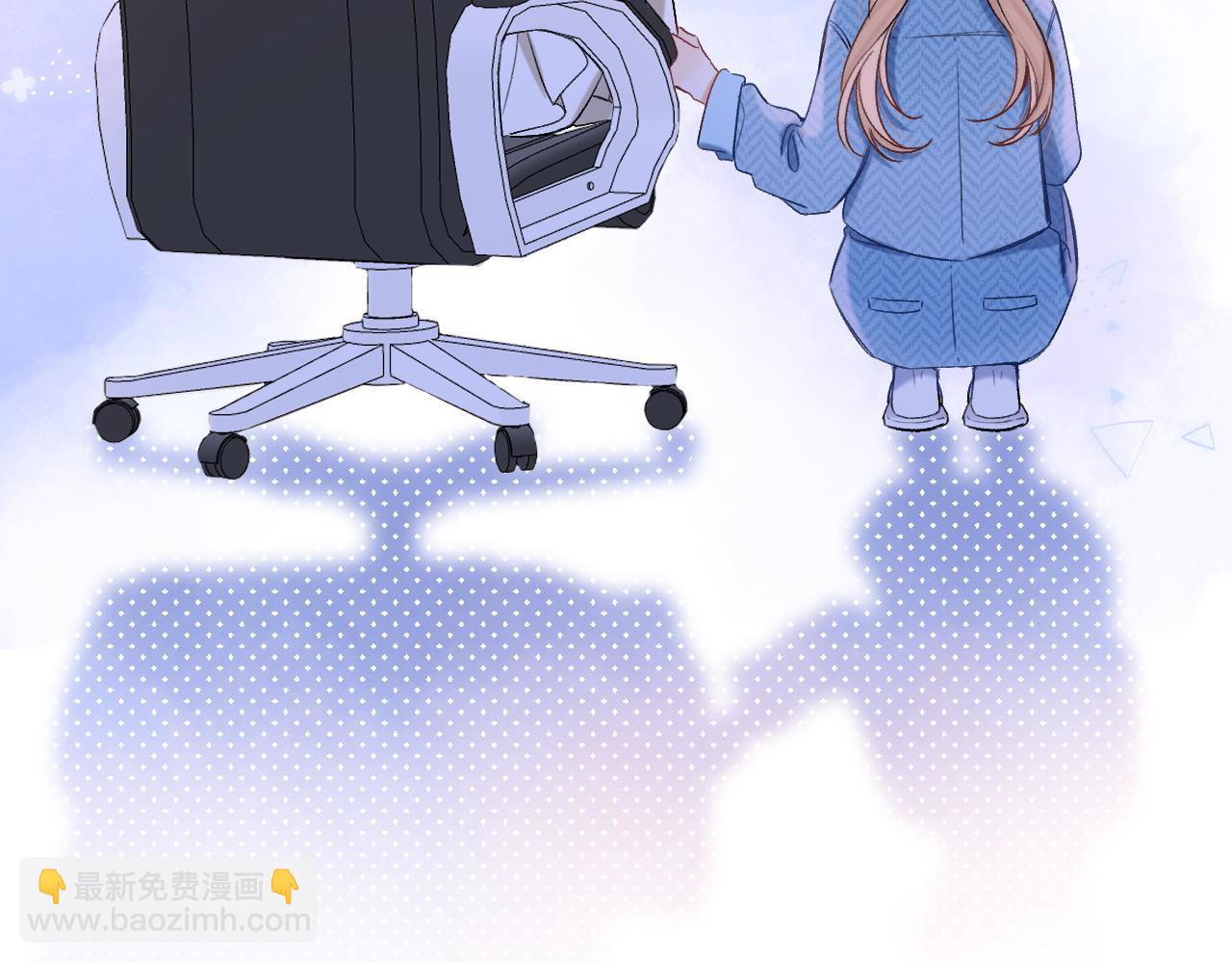 偷偷藏不住 - 30 還偷笑(2/3) - 5