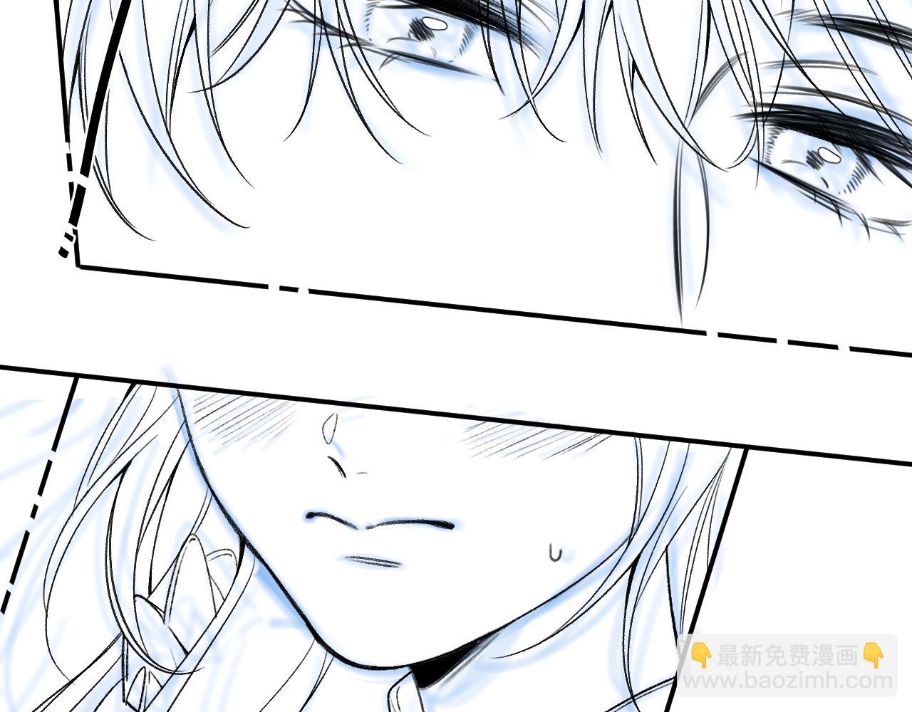 偷偷藏不住 - 32 也沒個名分(3/3) - 2