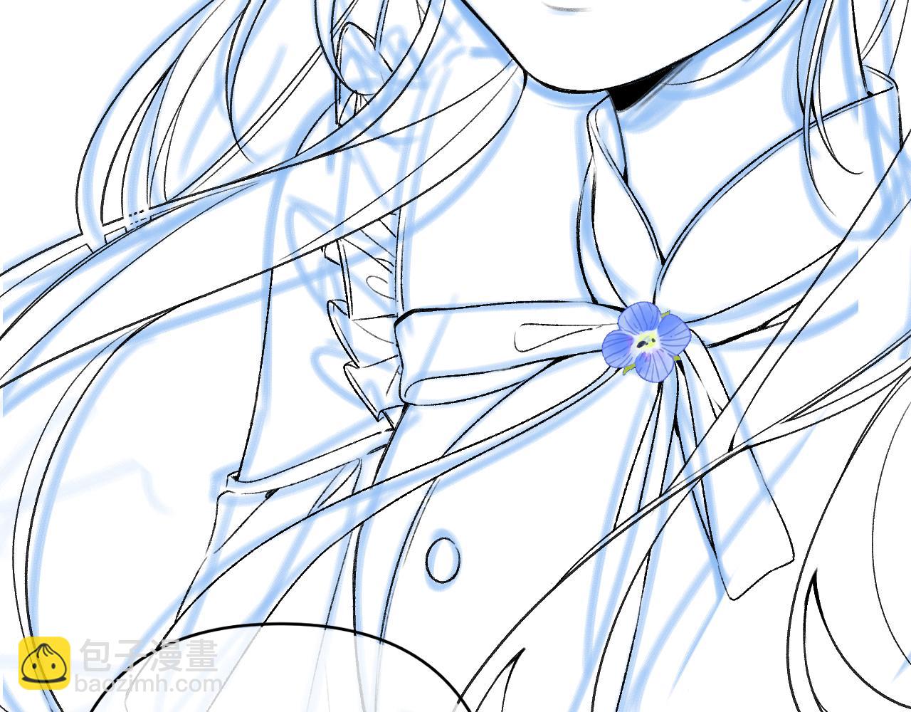 偷偷藏不住 - 32 也沒個名分(3/3) - 6