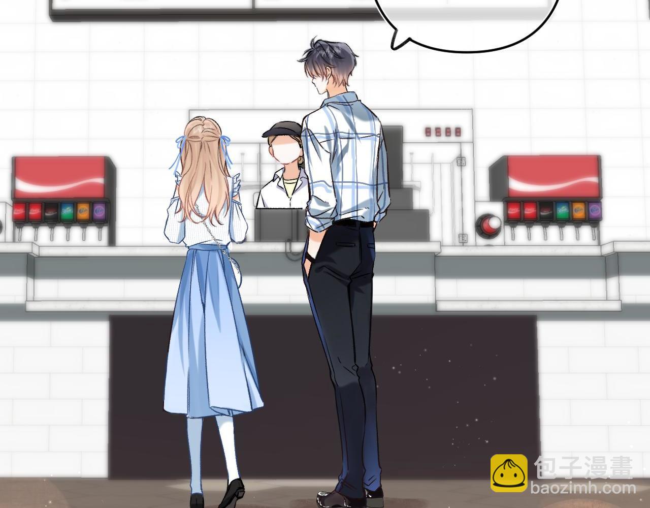 偷偷藏不住 - 32 也沒個名分(2/3) - 6