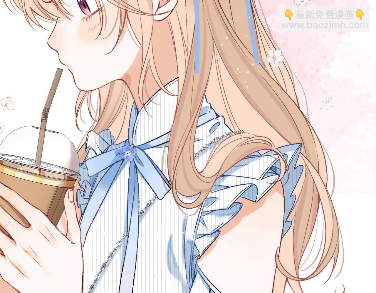 偷偷藏不住 - 32 也沒個名分(2/3) - 7