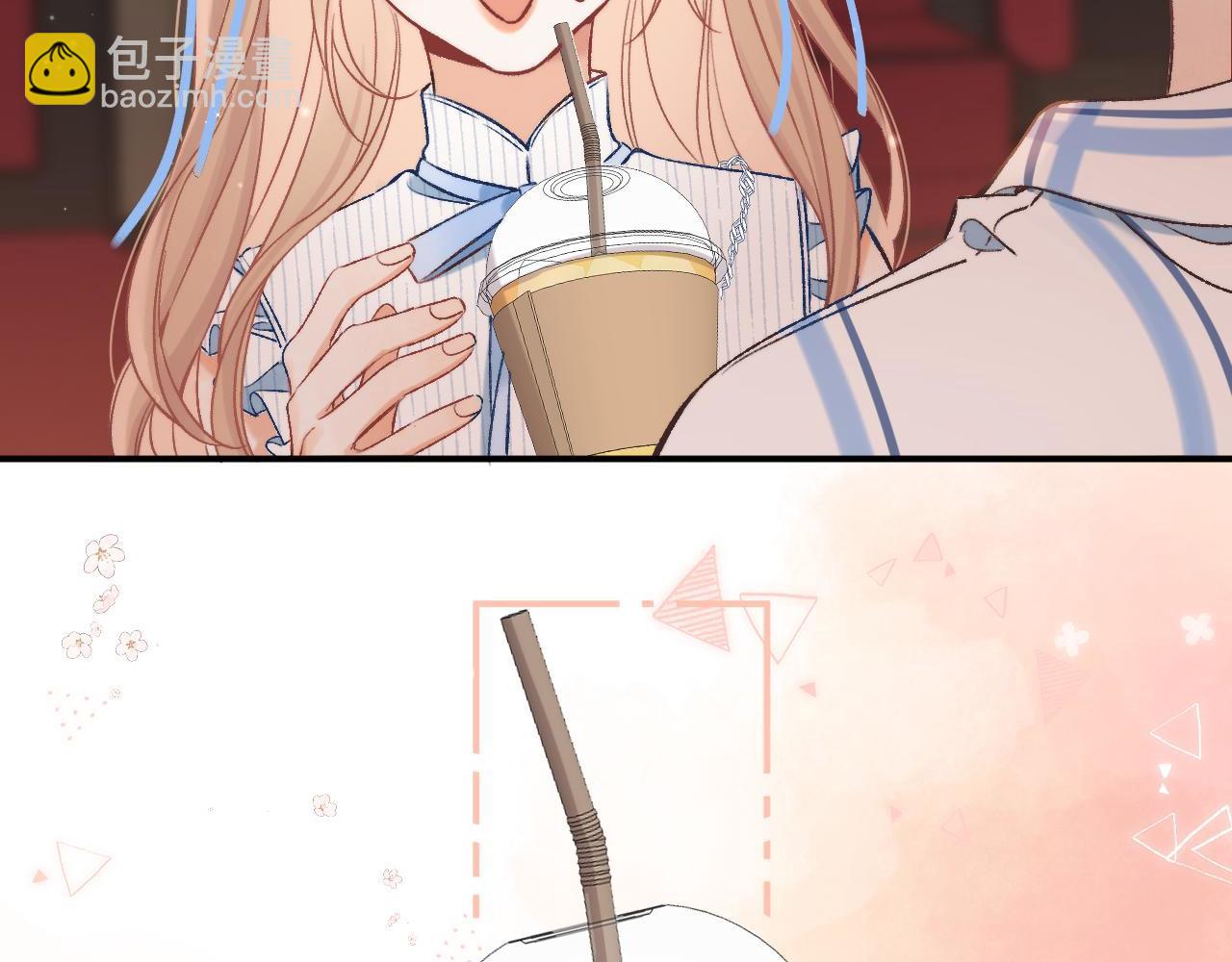 偷偷藏不住 - 32 也沒個名分(2/3) - 6