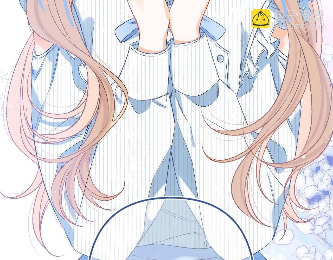 偷偷藏不住 - 34  多追幾下(3/3) - 3