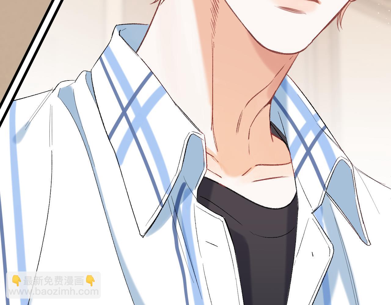 偷偷藏不住 - 34  多追幾下(2/3) - 4