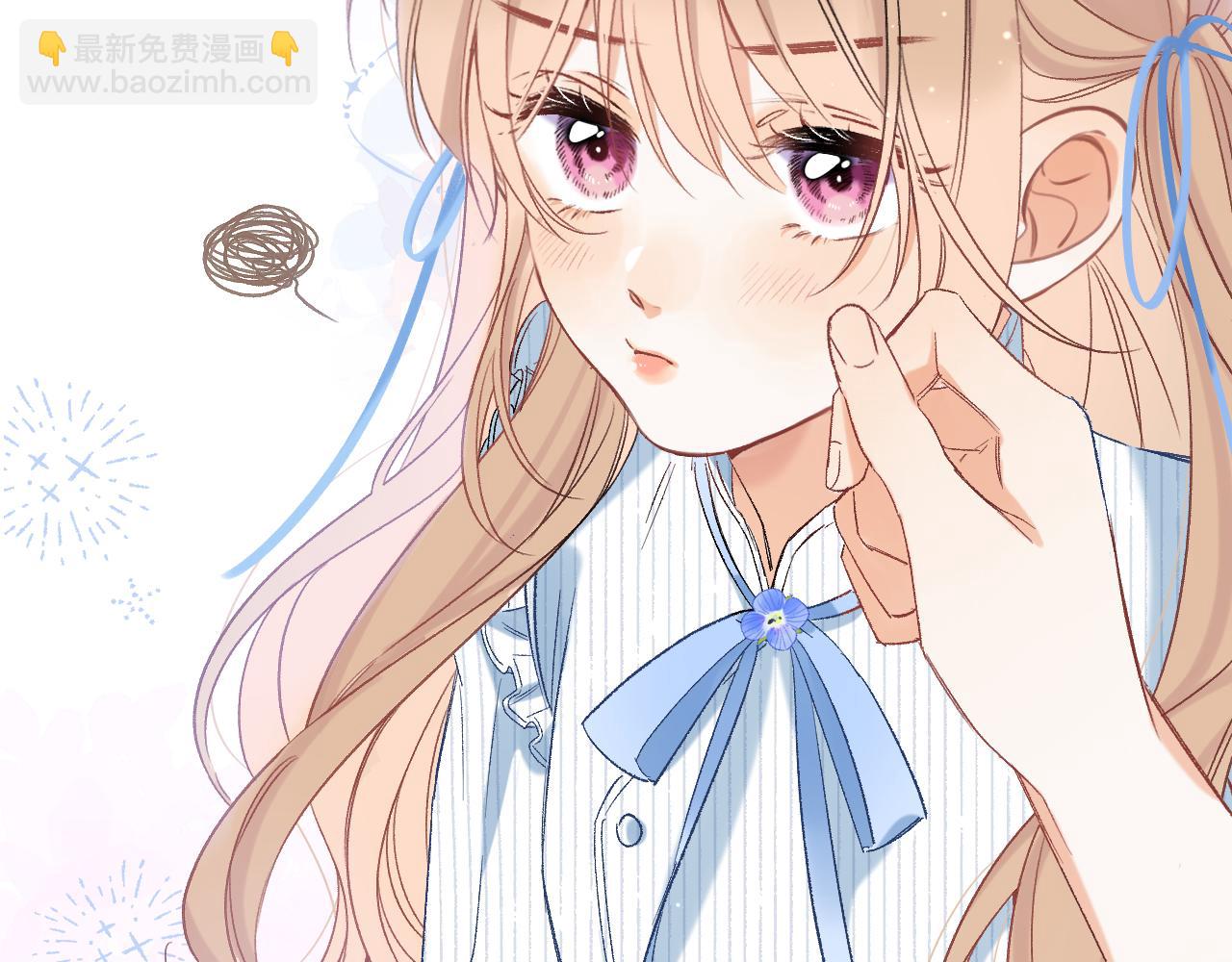 偷偷藏不住 - 34  多追幾下(2/3) - 7