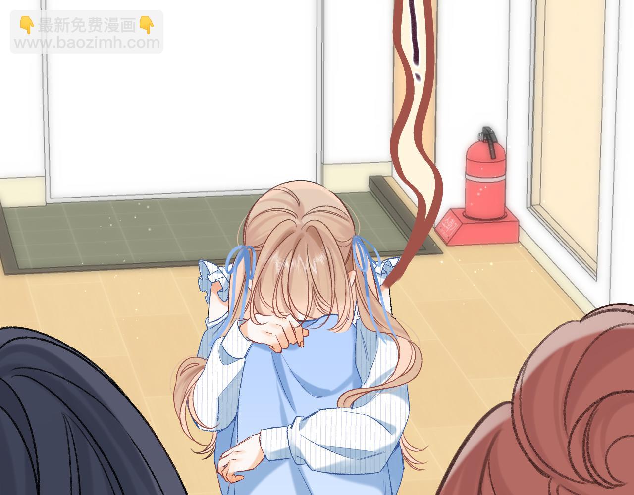 偷偷藏不住 - 34  多追幾下(2/3) - 8