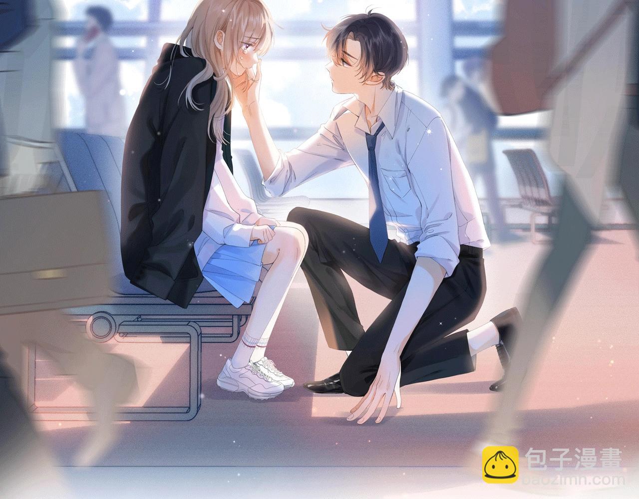 序章 藏不住的心事-第2话