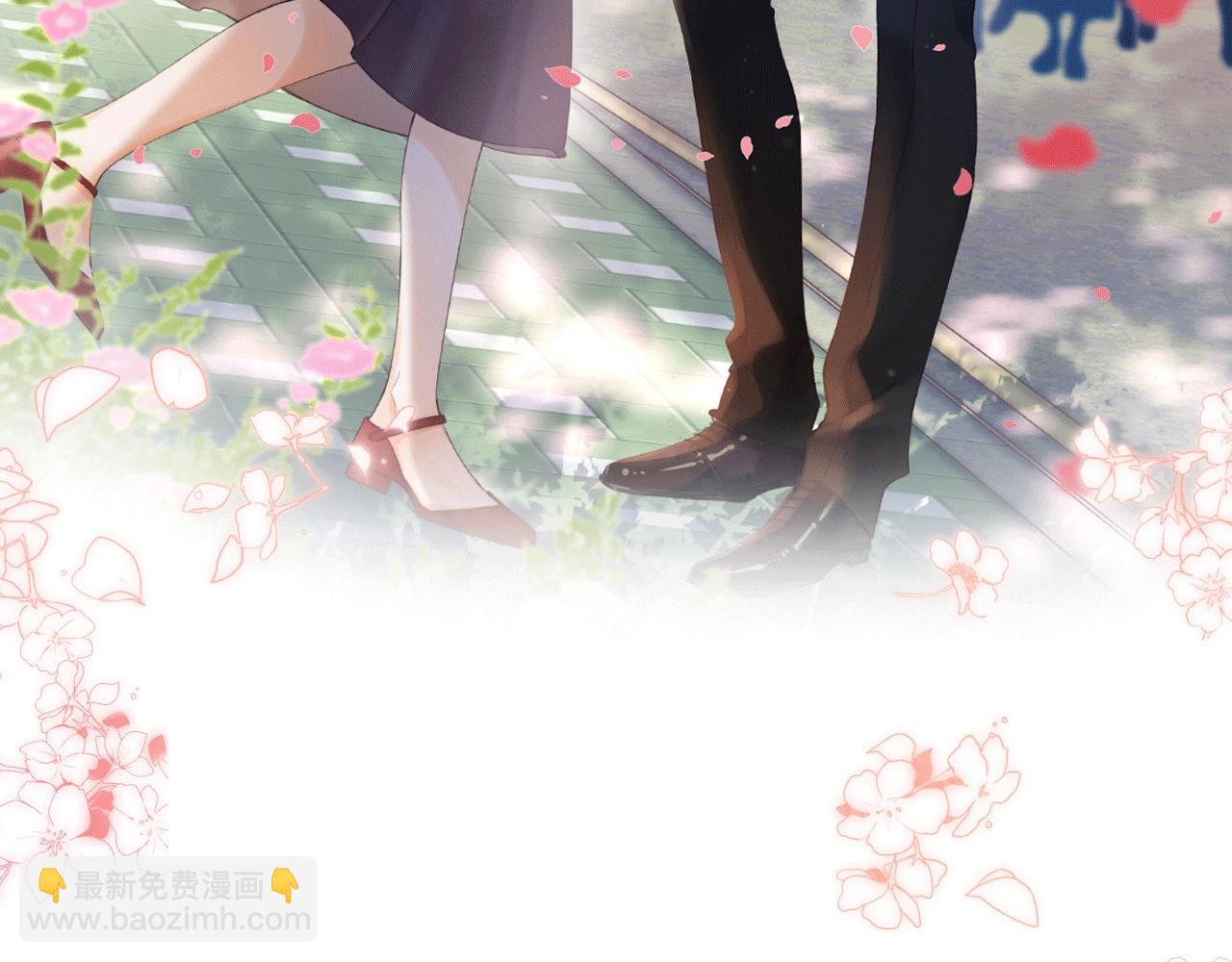 序章 藏不住的心事-第2话