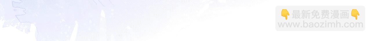 序章 藏不住的心事-第2话